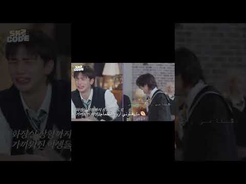 هيونجين و الحمام قصة حب لاتنتهي هوانغر للأبد  ستاي للابد 