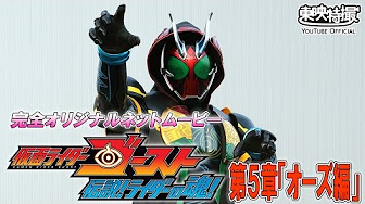 アメトーーク 仮面ライダーまとめ Youtube