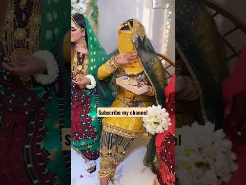 New Balochi Wedding Video 💖💕 Bride Marriage Things 💐 Omani Balochi Wedding ❤ Julbandi Rasam