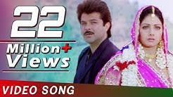 Jaanam Meri Jaanam | Sridevi | Anil Kapoor | Nagarjuna | Mr. Bechara | Full 4K Video Song - Durasi: 4:20. Jaanam Meri Jaanam | Sridevi | Anil Kapoor | Nagarjuna | Mr. Bechara | Full 4K Video Song - Durasi: 4:20.