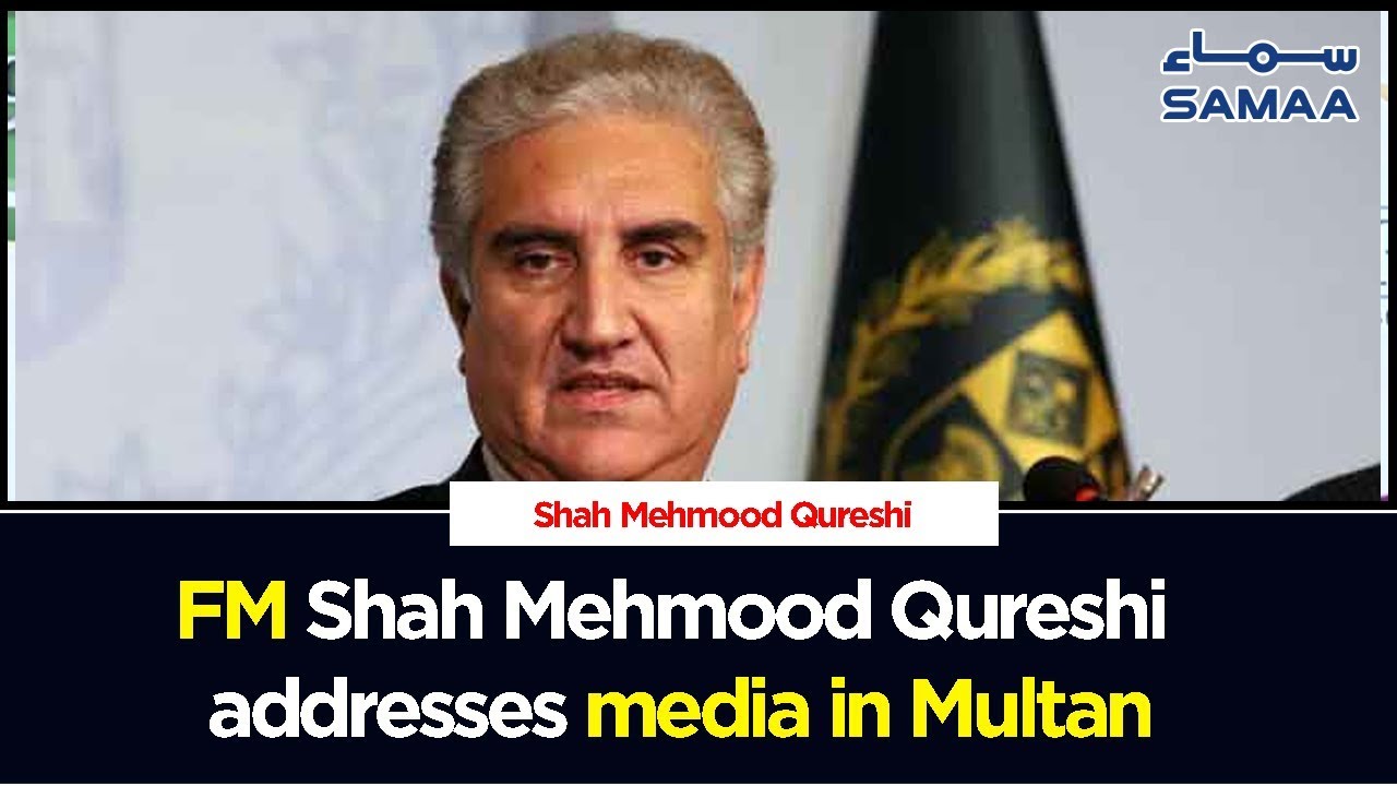 clips for crocs FM Shah Mehmood Qureshi addresses media in Multan | SAMAA TV | 14 Sep 2019