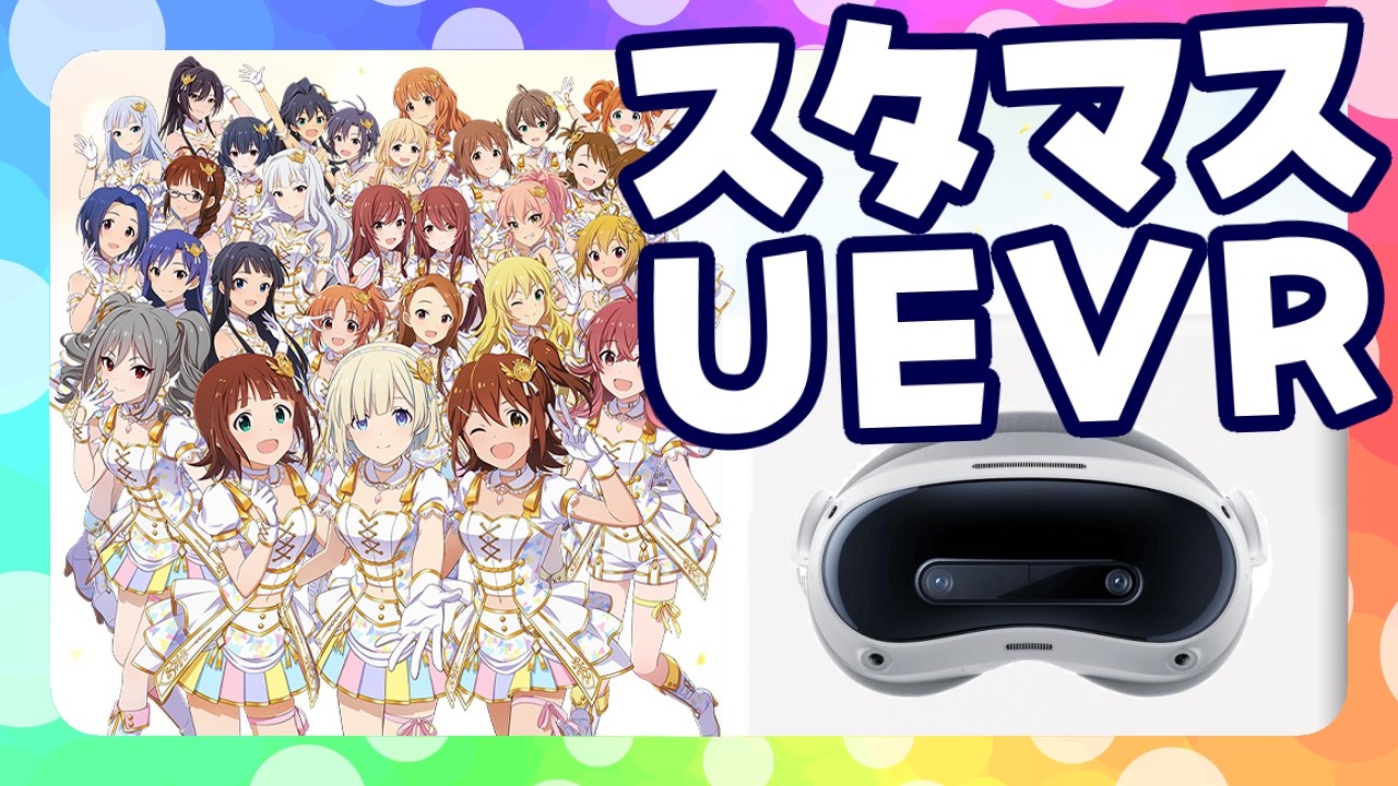 シャニマス】『ひとりじゃない夜のこと』風野 灯織【アイドルマスター