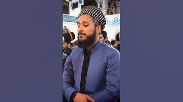 سورة الواقعة بصوت القارئ مصطفی فاروق الكردي