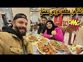 We Tried Damascus Bride Restaurant Syrian Food And Saeed Made A Video So We Could See The R 