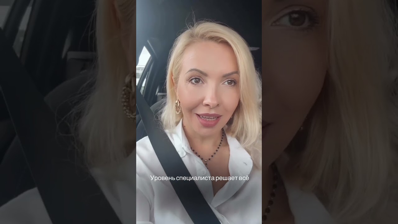 #обучениекундалини