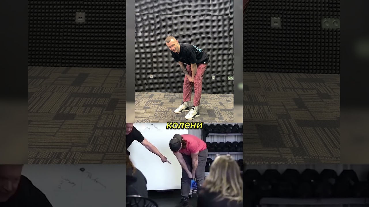 Фишка для ГИБКОСТИ☝️ 