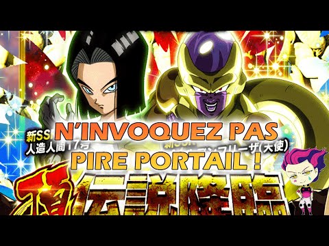 Pourquoi faut- il Skip le Portail Sublime des 6 ans? Pire Portail ! | DRAGON BALL Z DOKKAN BATTLE