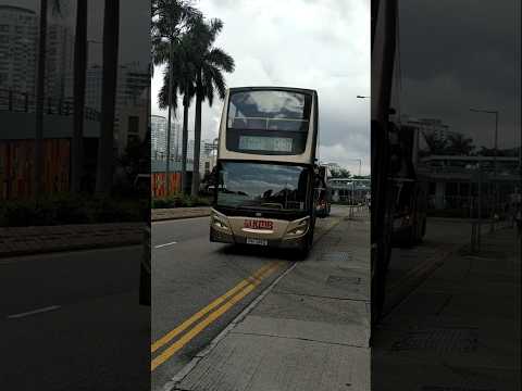 [特見!!!] PH 6192 kmb 九巴 歐四鐵甲 ATEU16 E500 N4A 行走98D