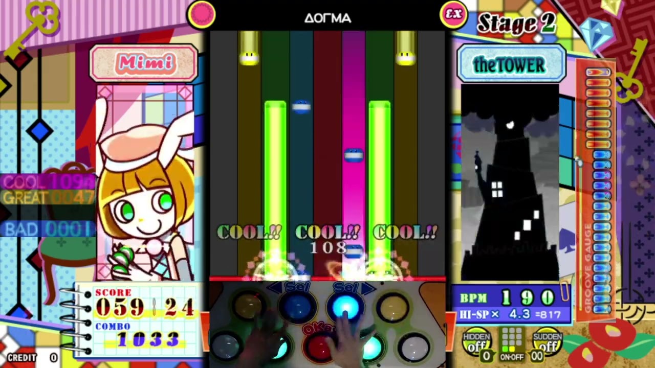 [ポップン]  ΔΟΓΜΑ EX