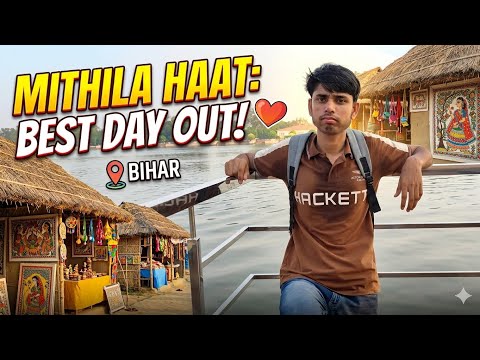 #Madhubani Mithila hot ful  vlog #MD Hasan
