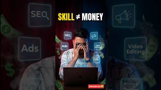 “১০টা skill না… ১টা mastery করো 💯 #skillbuilding #skilldevelopment #freelancingguide #freelancing