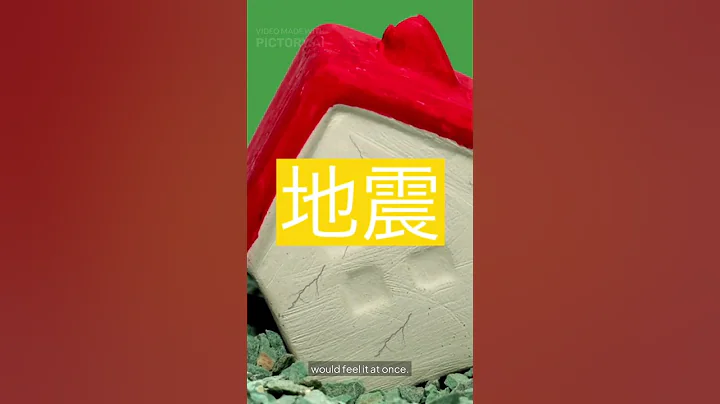 What If a Magnitude 10 Earthquake Hit the Earth?