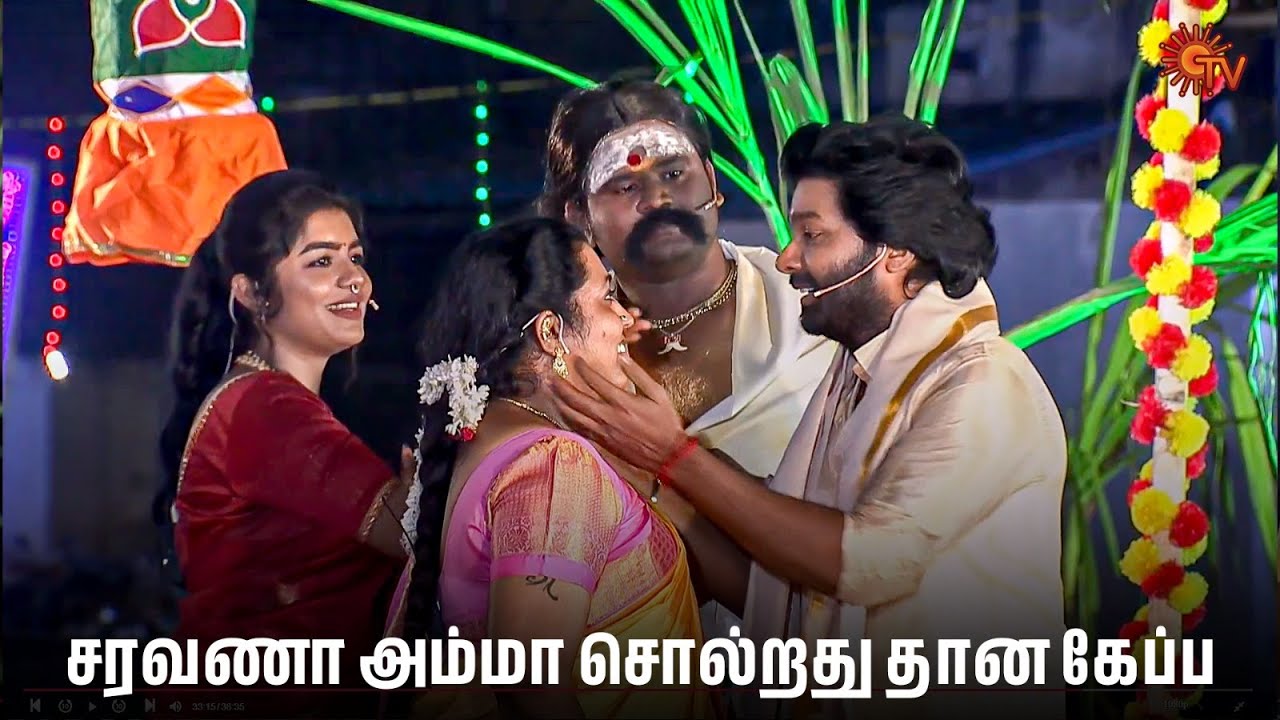 என்ன பேச விடமாட்டுறீங்க 😂| Nattamai Theerpa Mathu -Best Moment|Pongal Special | Sun TV
