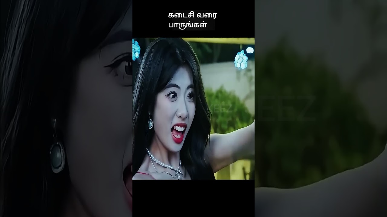 கடைசி வரை பாருங்கள் | movie explained in 1 minute | movie explained in tamil | #shorts