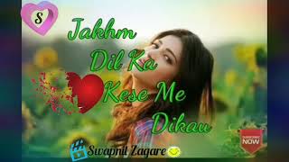yaar kaise tujhko mai bhulau ||💘Sad WhatsApp Status💘||