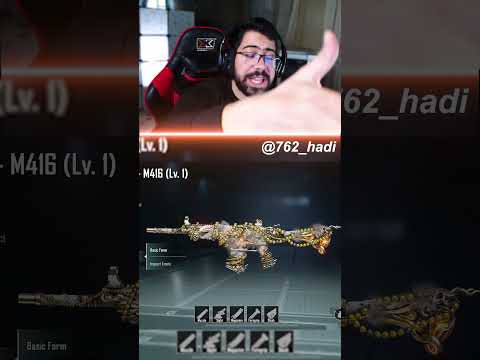 الامفور الثلجية امفور رز بحليب