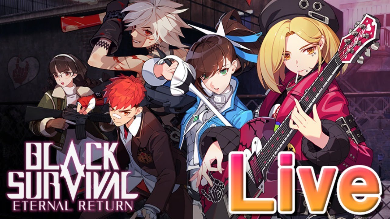 LoL的システムな無料バトルロイヤル【Eternal Return: Black Survival