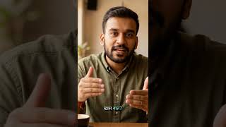 अब Machine करेगी पेड़ों का काम 🌳🤖 | India’s First Algae Tree Explained #sochias