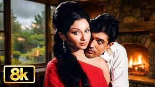 Roop Tera Mastana 💖 8K Video | Aradhana | Rajesh Khanna | Kishore Kumar