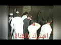 الحلو بيبكى عالزمان رشاد عبد العال كف الزمن الجميلاشترك بالقناةليصلك كل جديد  mp3