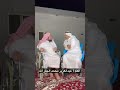 قصة رجال خرجوا من العراق واشرفوا على الهلاك وحفروا قبورهم
