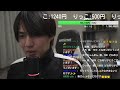 投げ銭締め切り22時まで🔥