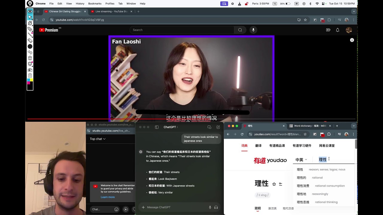 Learning Mandarin - 15 Oct 2024