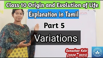 Variations| Class 10 Science Unit 19 Origin and Evolution of Life
