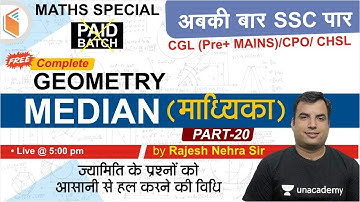 All SSC Exams 2020-21 | Complete Maths by Rajesh Nehra | GEOMETRY (Part-20)