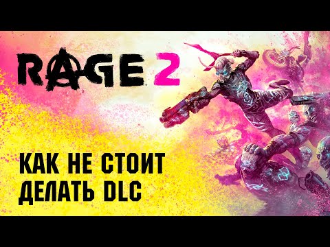 Video: Rage 2 Non Avrà Il Multiplayer Ma Avrà 