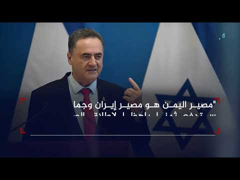 قصف إسرائيلي للحديدة وتهديد بالرد على الحوثيين في اليمن