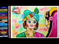 Radha krishna drawing holi with oil pasteleasy holi drawing radha krishna playing holitutorial