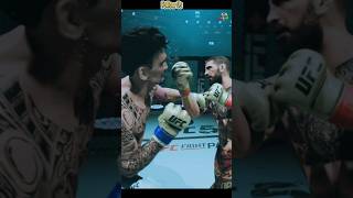 #iliatopuria v/s #holloway #ufc5 #knockout #ps5 #4k #gameplay by Bpxufc5 👈
