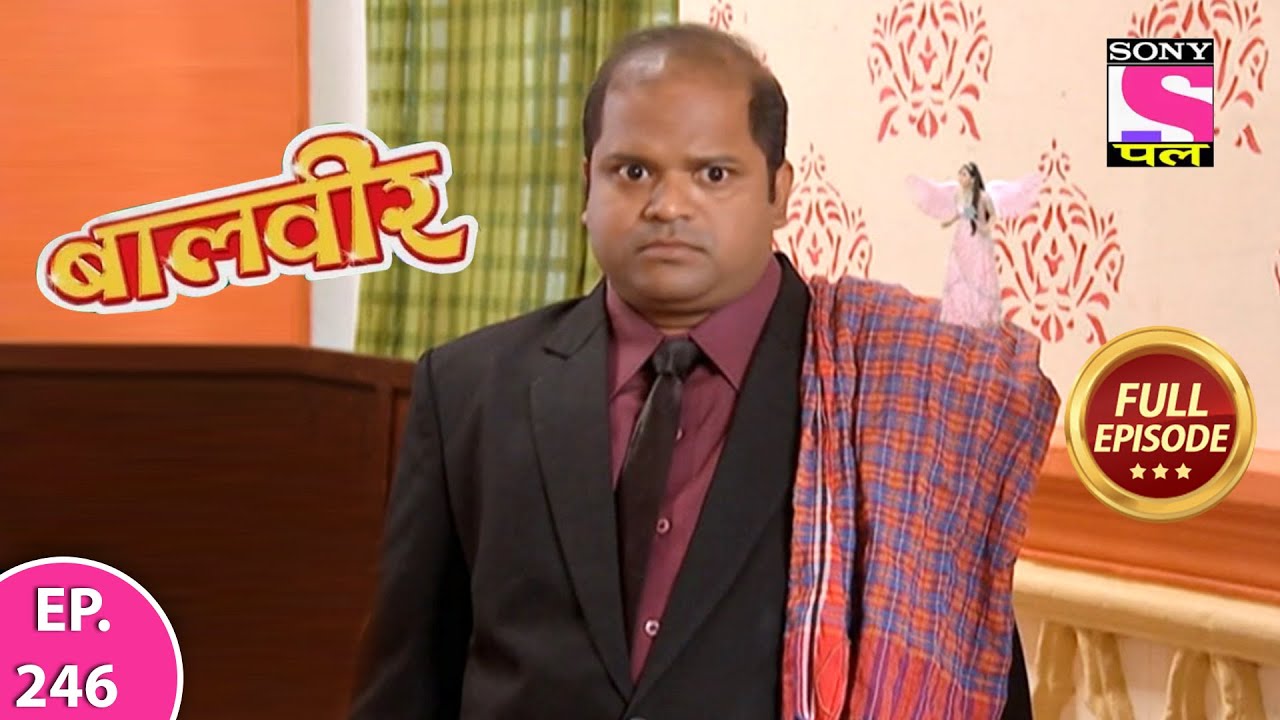 Baalveer | Full Episode | Episode 246 | 13th February, 2021