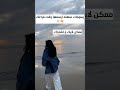 رسومات سهله ارسمها وقت فراغك 