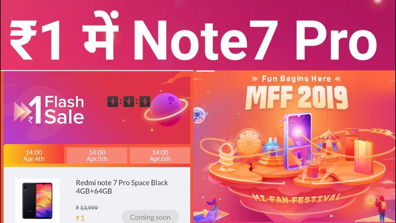 | ₹1 Only | Redmi note 7 Pro in Just Rs.1 | Mi fan festival 2019 | Tricks in hindi