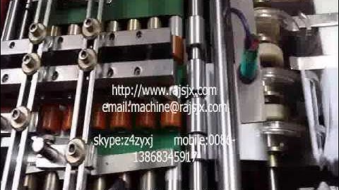 Automatic Mini Small Pocket Envelope Making Machine  Ruian Jiansheng Packing Machinery Factory