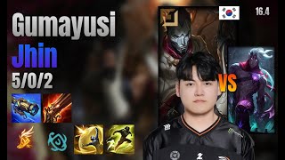 Gumayusi Adc Jhin vs Varus lol KR solo rank Full Game 16.4 | 구마유시 진 vs 바루스