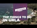 Top Things To Do in URLA