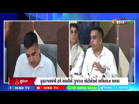 સુરત : ગુજરાત એટીએસએ કચ્છમાંથી પાકિસ્તાની જાસુસની ધરપકડ કરી