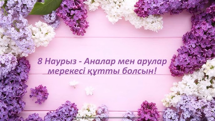 Тода мен Райли секс