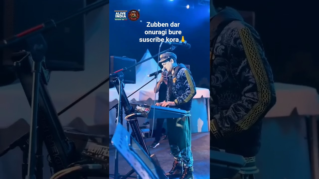 Mayabini | Zubeen Garg Live | AliveIndia In Concert 