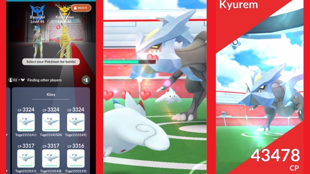 Togekiss vs Kyurem duo (no weather boost)