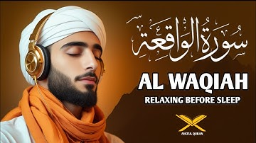 Surah Al Waqiah سورة الواقعة | Let These Words Touch the Depth of Your Heart | Muhammad Hijazi