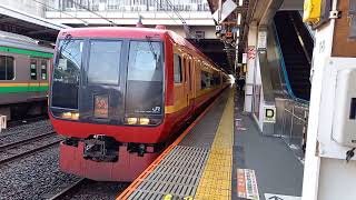 JR東日本253系OM-N02編成　大宮駅11番線発車　20240308 110134