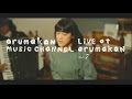 Live at Arumakan - AMC Vol.7 - 森ゆに &quot;星のうた&quot; with 優河 &amp; 中村大史(annie)