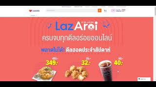 Affiliate Management Bitly Token