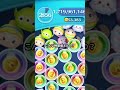 年代別ツムツム最強ランキング #ツムツム #シンデレラ #コイン稼ぎ #最強ランキング 年代別ツムツム最強ランキング #ツムツム #シンデレラ #コイン稼ぎ #最強ランキング