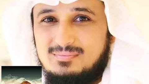 سورة الأعراف بصوت الشيخ فارس عباد