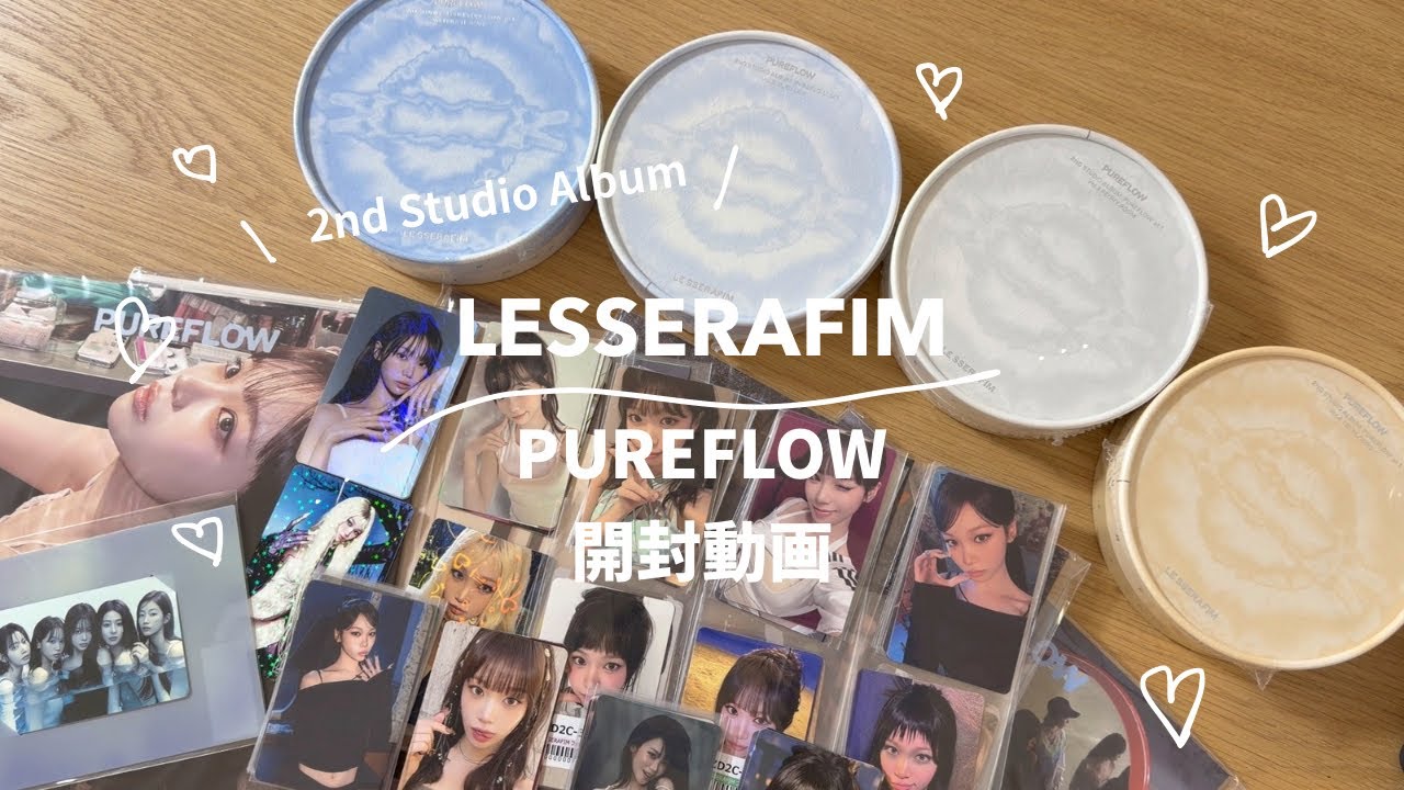SSERAFIM LE チェウォン トレカ HOT YouTube特典 ⋮ ルセラ - Album